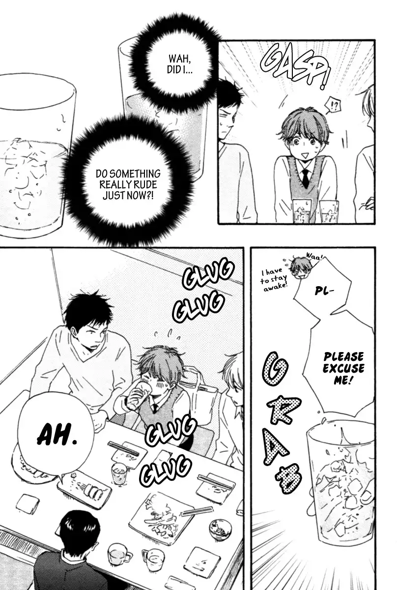 Honey Sweet Kitchen Chapter 6 22